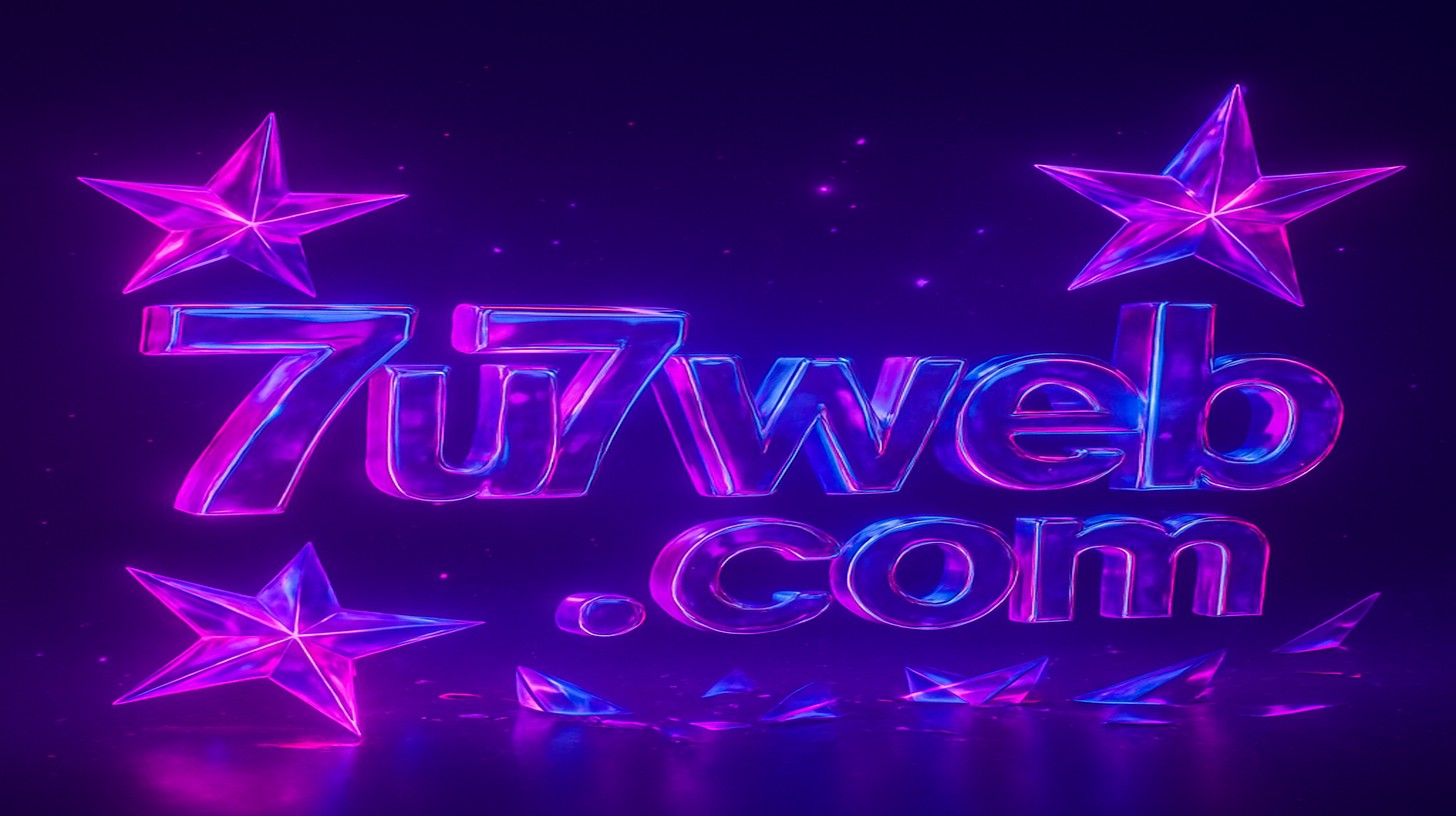 স্টারম্যানিয়া আর্কেড